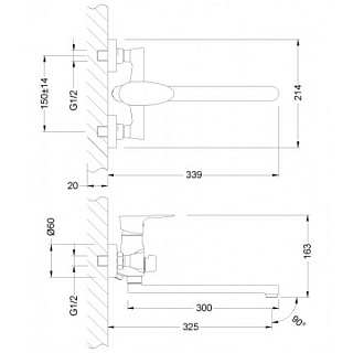 Смеситель д/ванны "NERO" (LM0251C) плоскийизлив LEMARK