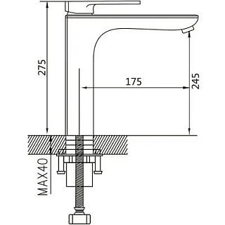Смеситель д/раковины SHEVANIK высокий хром S8511