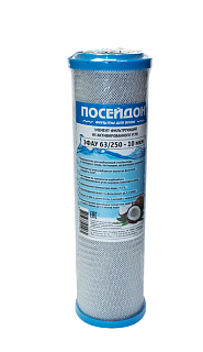 �������� Slim 10'' ��������  ���� 63/250 ����� ������ ����� �� ����� ��������