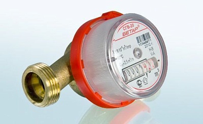 Водосчетчик Бетар СГВ-20 с компл.присоед (130/206мм)