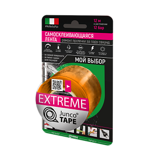  .. JuncoTAPE Extreme 50*3*0,5 (-90*..260*,  12 , .400%)