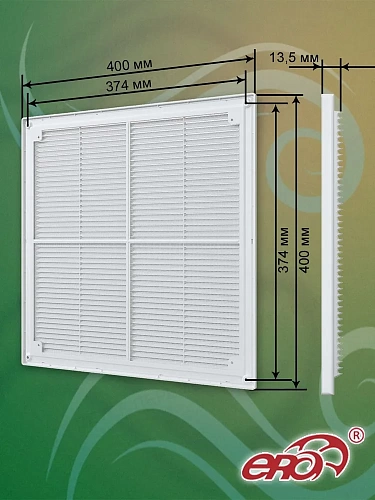 Решетка 4040Р разъемная 400х400 (22)