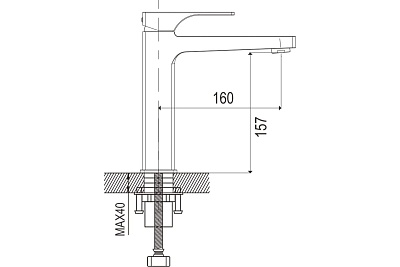 Смеситель д/раковины ROSE хром R1001