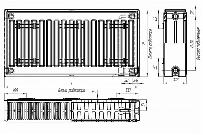 Радиатор "Лидея" ЛУ 22-308 тип 22, высота 300, длина 800, нижнее подключение 1/2 вн.резьба