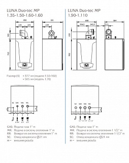 .  BAXI  LUNA DUO-TEC MP 1.70  7104052--  65 