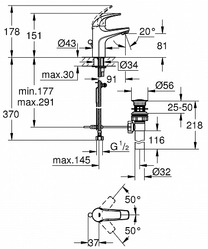 Смеситель д/умывал. GROHE BauCurve однорыч. со слив.гарнитуром (арт.32805000) АКЦИЯ!!!