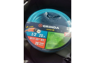  . Grinda EXPERT 5- ., 35, . PROLine 1/2" - 20  / (8-429007-1/2-20)