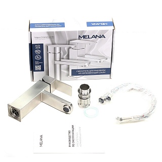 Смеситель д/умывальника MELANA нерж. F610201 CUBO