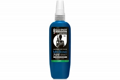 .... QS Mr.Bond 705  100 ( 2",10-15, -60+150C)