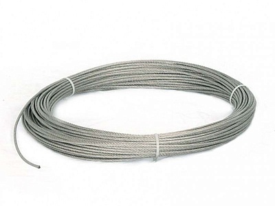 Трос из нерж. стали 5 мм  Остаток 15 метров ВЫГОДА