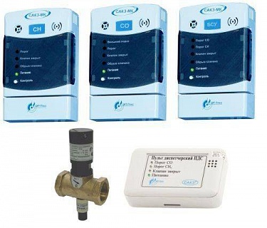 Система САКЗ-МК-2 DN 50 НД 1/Л (оксид углерода+природный газ) (резьбовой)