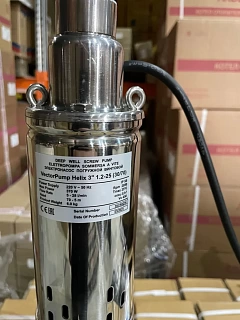 Насос погружной VectorPump Helix 3" 1,2-25 (30/70)(винтовой, 370Вт, Hm 70м, Qm 28л/мин, каб.20м, 1")