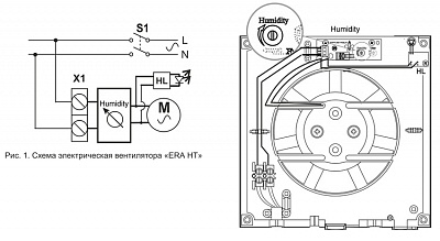  ERA 6 ET D150   , (16)