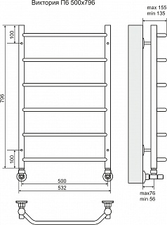  500796 6 ""    (RAL 9003) TERMINUS   