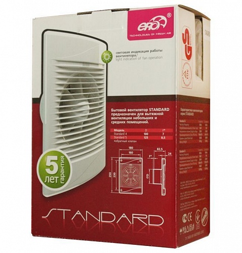 Вентилятор STANDART 4(S) Ду100 (180ммх250мм) (12)