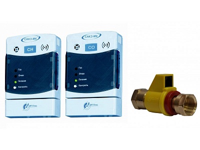 Система САКЗ-МК-1-1А DN 20 НД (CH4) Бытовая  ВЫГОДА!