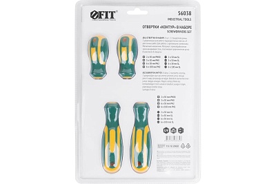 Набор отверток 8 шт "Контур" FIT прорезиненные ручки (56038)