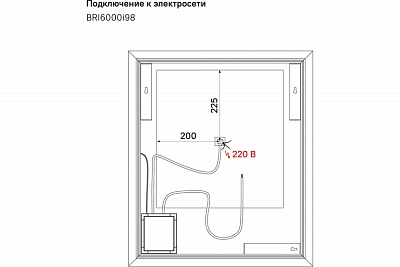  60 "Brick-60" 600700     IDDIS !!