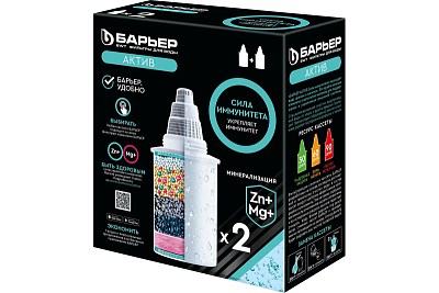 Модуль сменный "Барьер-Актив" Сила иммунитета (уп 2 шт) К492Р00