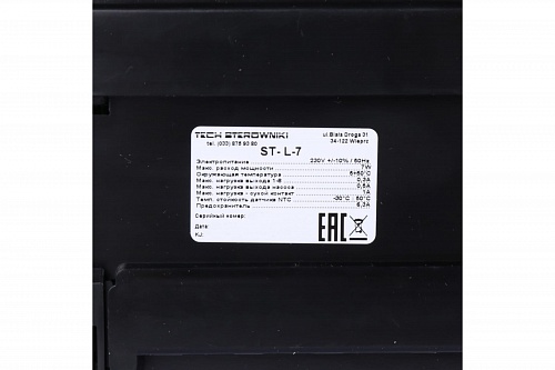 Контроллер пароводной термостатических клапанов L-7 STE-0101-007000  STOUT