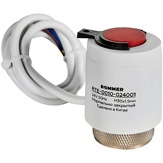 Сервопривод электротермический компактный 24 В, НЗ (RTE-0010-024001) Rommer 