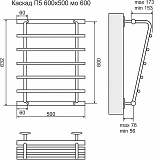  600500 5 "" / 500 TERMINUS 