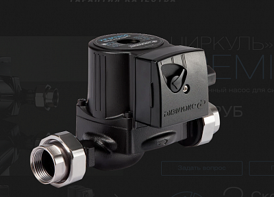  .  25/40 PREMIUM   () (2541)