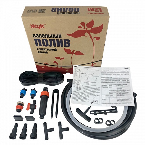 Капельный полив "Жук" с эммитерной лентой 24 м