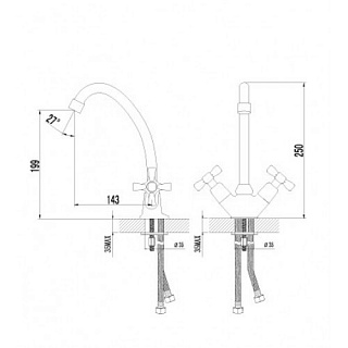 Смеситель д/кухни "BENEFIT" (2504С)  2хвент. повор.излив 250мм LEMARK 