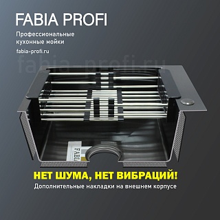     FABIA PROFI 5050 (3,00.6 200)    ( ) 5050B