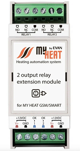 Блок реле на 2 выхода MY HEAT (6295)