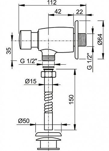 Кран для писсуара нажимной  KAISER (U001)