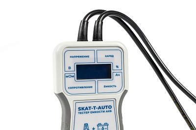 Skat -T-auto    , 12,   1,2-200,  