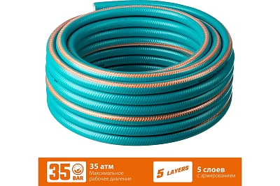 Шланг полив. Grinda EXPERT 5-х слойн., 35атм, армир. PROLine 1/2" - 15 м /бухта (429007-1/2-15)