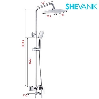 Душ. система SHEVANIK хром S9536