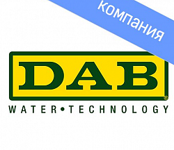  Насосные установки DAB