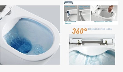   Cerutti SPA "NEMO Aria PP"  . / CT9753  !!