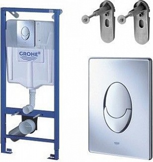   / GROHE RAPID SL (3  1)   . (.38721001) 