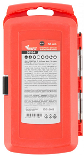 Отвертка с битами для точных работ КУРС (56184)