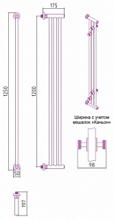 Полотенцесушитель Сунержа ДР Хорда 1200х195 00-0124-1200