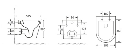 Унитаз подвесной WW SALZBACH 041GL-WT 52см cистема слива TORNADO ВЫГОДА!!