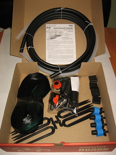 Капельный полив "Жук" с эммитерной лентой 24 м