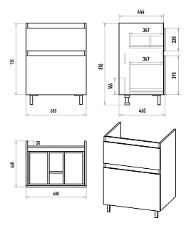 Комплект мебели 60 "Лаки-60" напольная 2 ящ. белый MISTY (ум.Royce Abby-60)