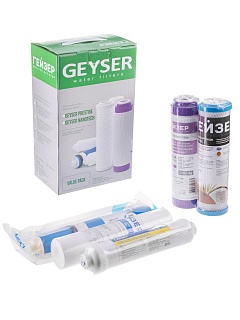 Комплект сменных элементов N1 Гейзер (для Гейзер Нанотек) (50089)