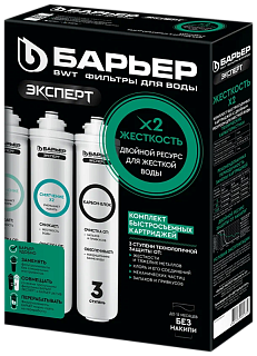 �������� ���������� ������ ������� ��������� � 2 (�263�00)