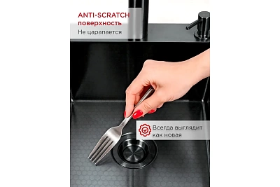    TOKITO 6050 (3,01.2 220)    (++) TOK-OKA-6050-GF