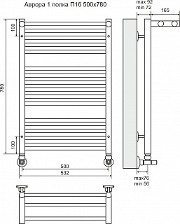  500780 16 "" (5+6+5)  1  TERMINUS   