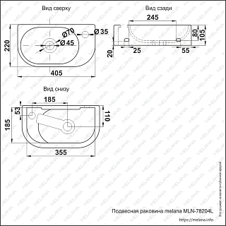   78204L  MELANA
