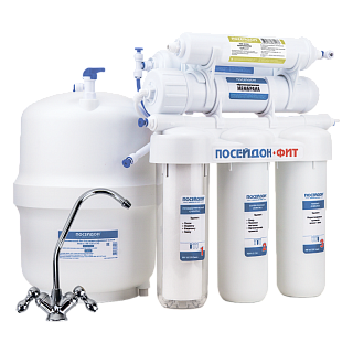 Система обратного осмоса "ПОСЕЙДОН-ОСМО-50 Фит" пласт.бак 
