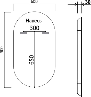 Зеркало 50 "Vincea-50х90" c LED подсветкой + подогрев (сенсор на зеркале) VLM-3AU900-2